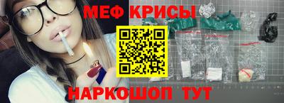 а пвп мука Берёзовский