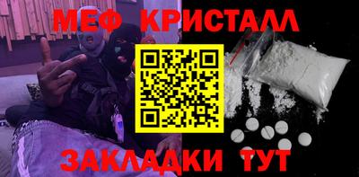 а пвп мука Берёзовский