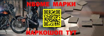 а пвп мука Берёзовский