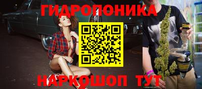 а пвп мука Берёзовский