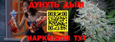 а пвп мука Берёзовский