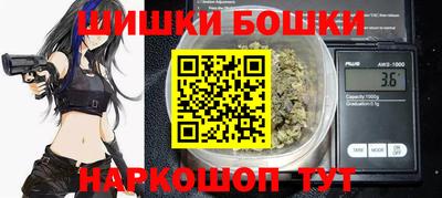 а пвп мука Берёзовский