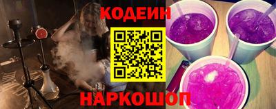 а пвп мука Берёзовский
