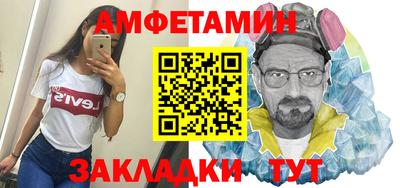 а пвп мука Берёзовский