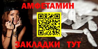 а пвп мука Берёзовский