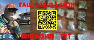 а пвп мука Берёзовский