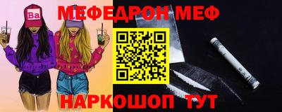 а пвп мука Берёзовский