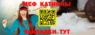 а пвп мука Берёзовский