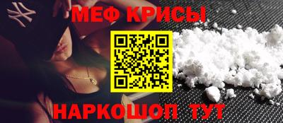 шишки Бийск